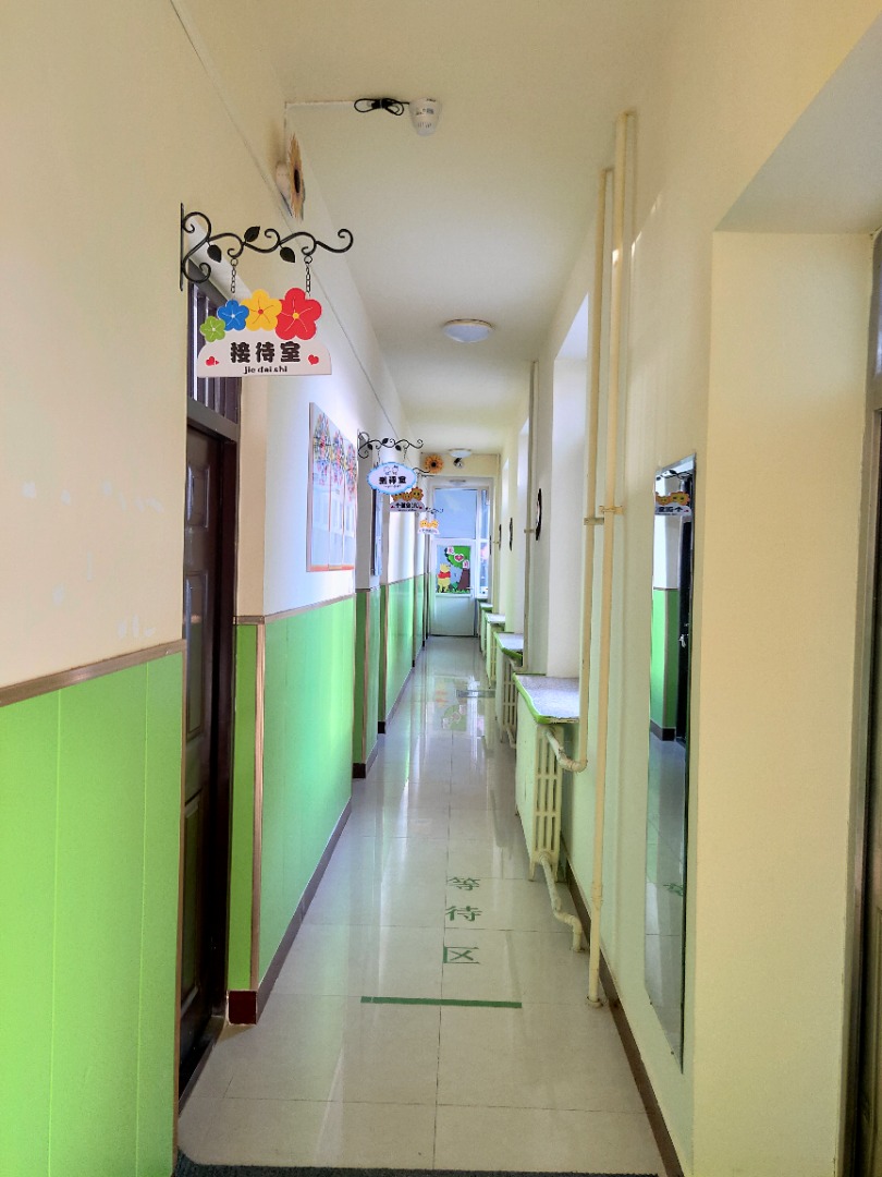内蒙古赤峰市星之路自闭症儿童康复中心