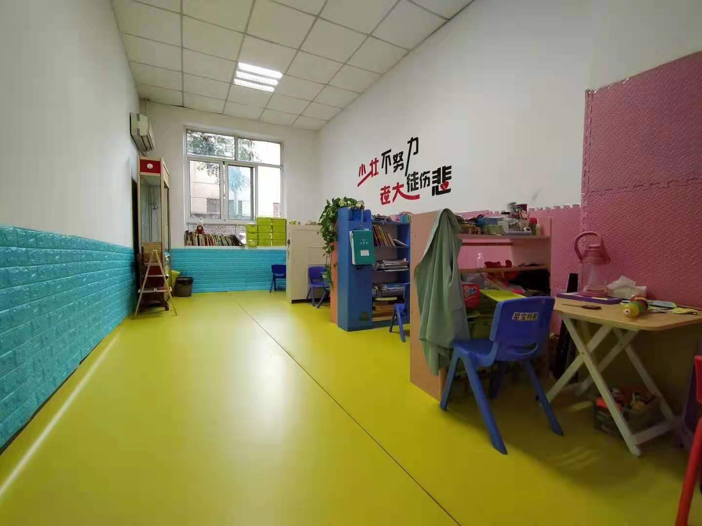 甘肃省兰州市星宝儿童特殊教育中心