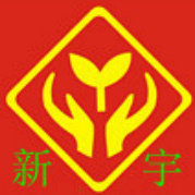 河南省郑州市新宇儿童发展中心logo图片