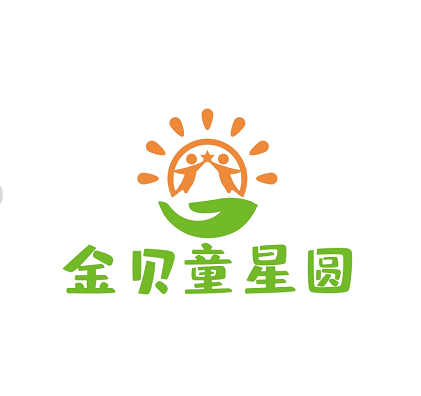 芜湖金贝童星圆教育咨询有限公司logo图片