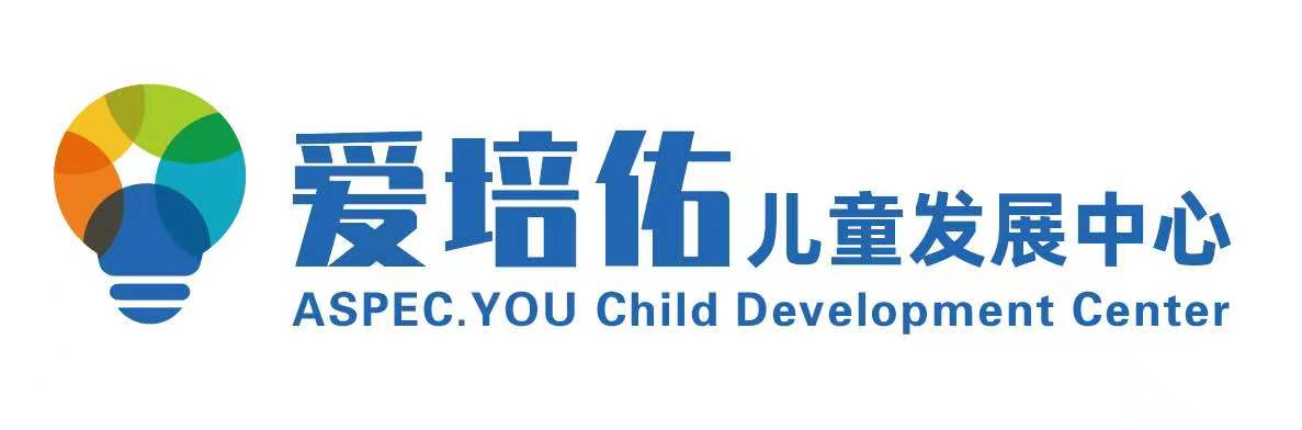 爱培佑康复医疗中心（浦口区）logo图片