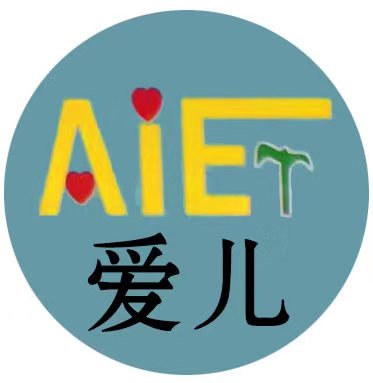 苍南县灵溪镇海西康复培训学校logo图片