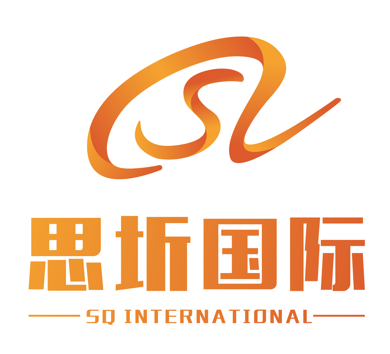 北京思圻全纳国际教育咨询有限公司logo图片