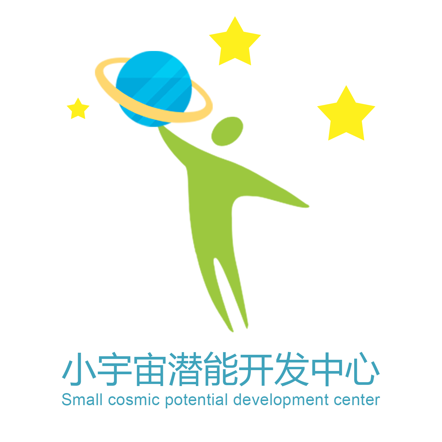 小宇宙潜能开发中心杨箕分校logo图片