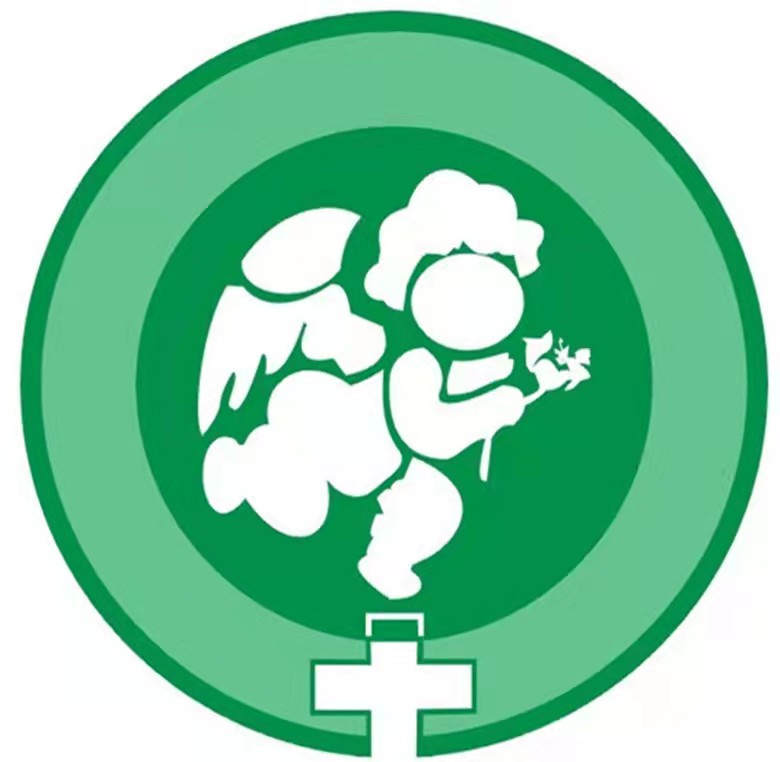 龙岩慈爱医院有限公司logo图片