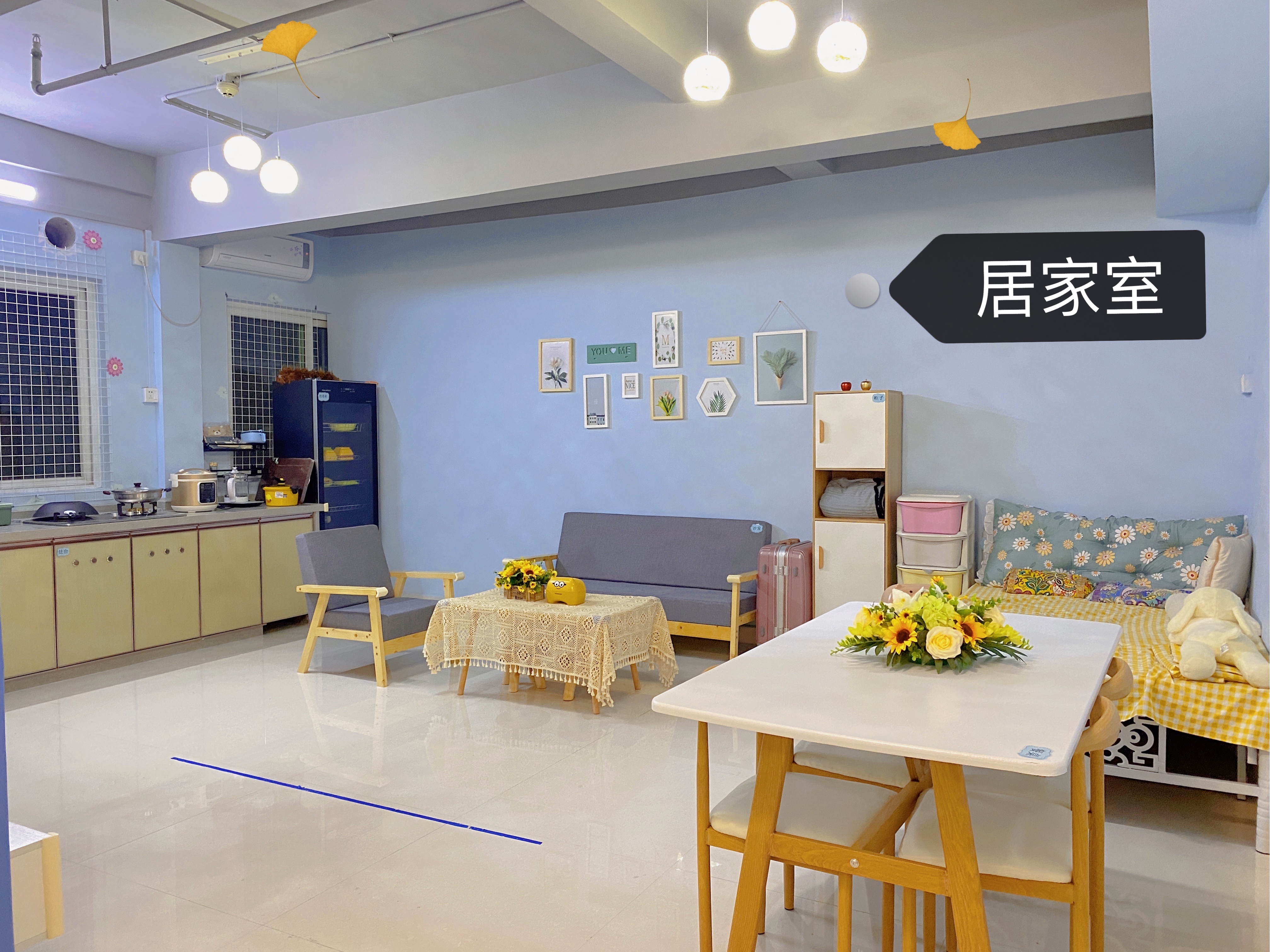 惠东县星梦特殊儿童关爱中心。