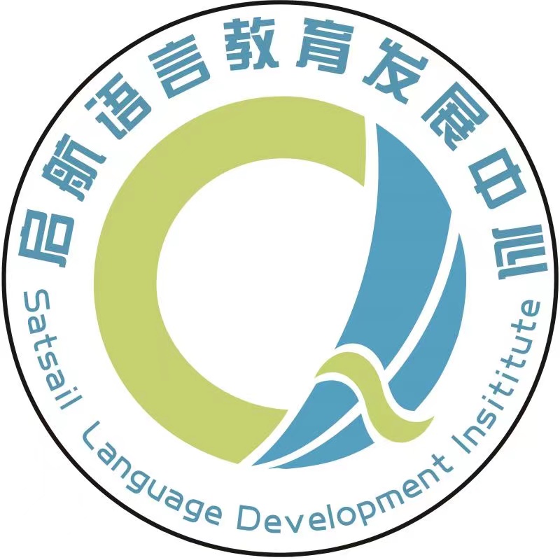 江苏省徐州市沛县启航残疾人康复托养中心logo图片