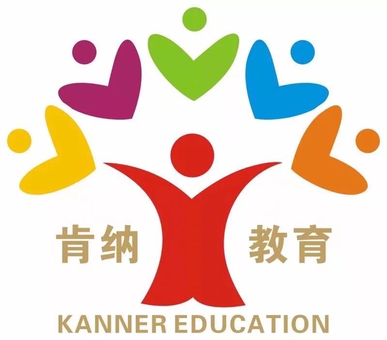 汕头市肯纳儿童潜能开发中心logo图片