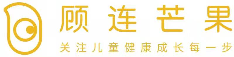 顾连芒果儿童健康中心logo图片