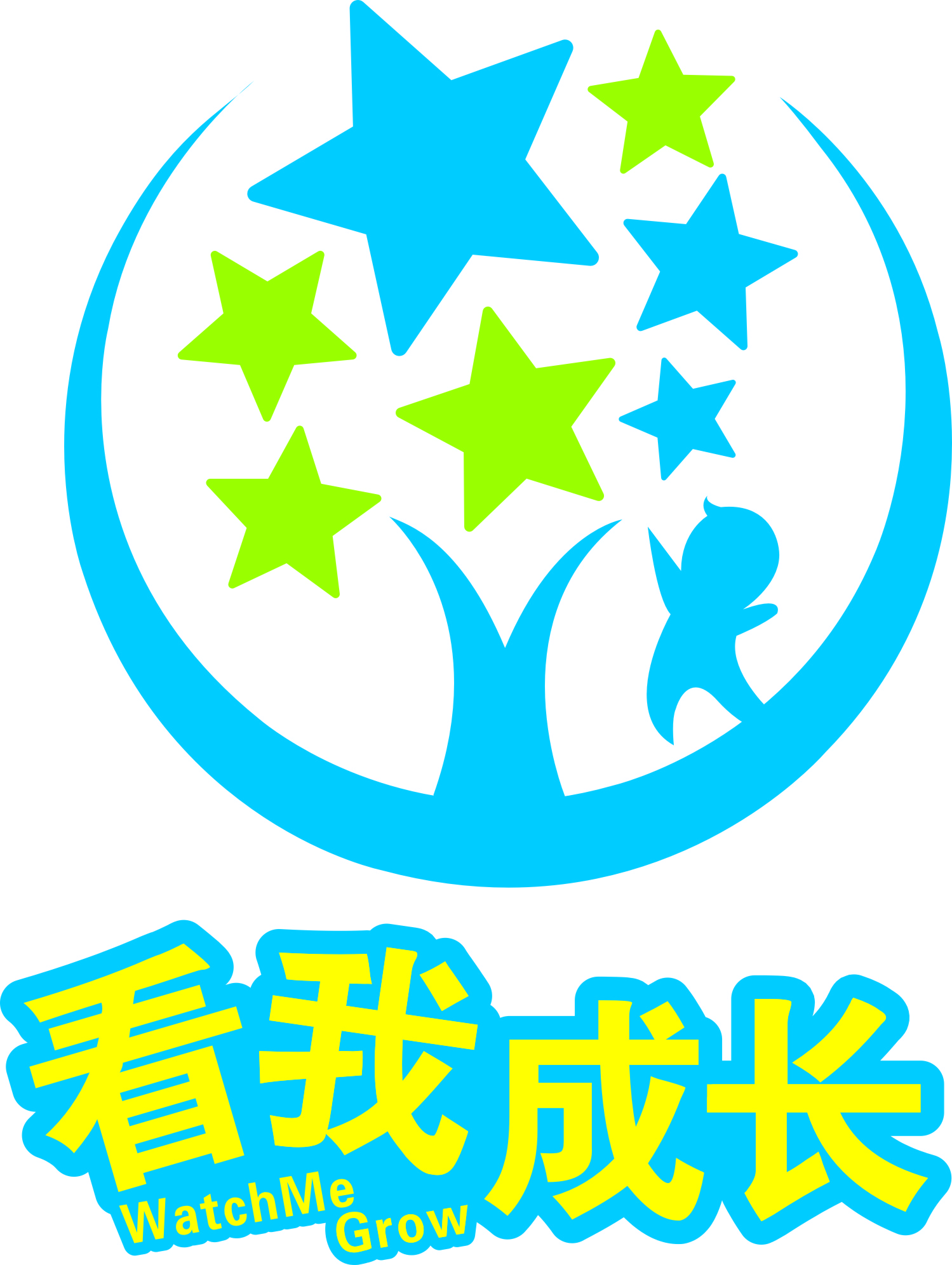 看我成长儿童行为指导中心（沈阳市铁西区蓝星儿童社会工作服务中心）logo图片