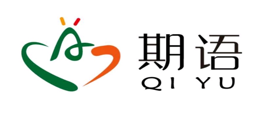 河南省商丘市期语儿童康复中心logo图片