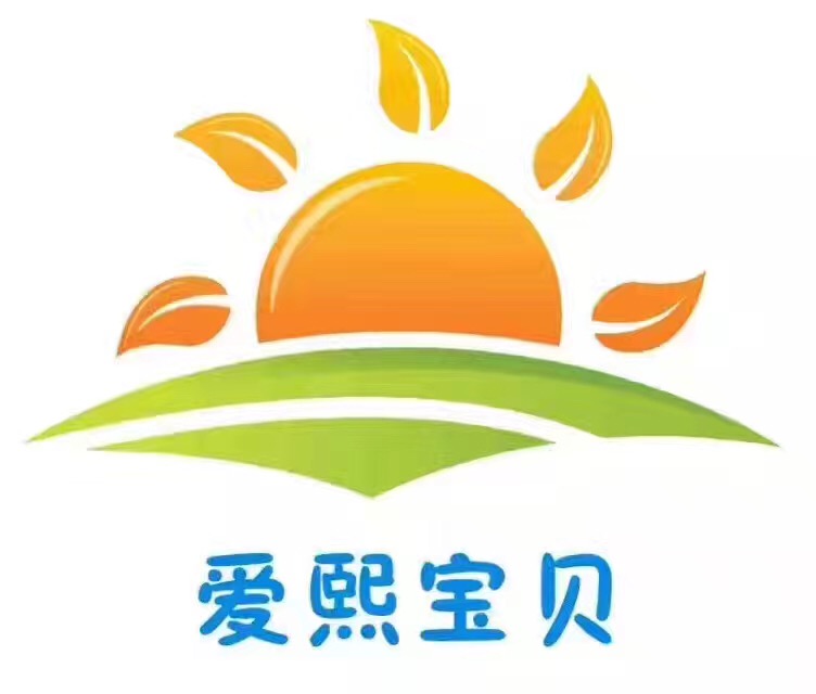 四川省成都爱熙宝贝心智障碍儿童关爱中心（成华校区）logo图片