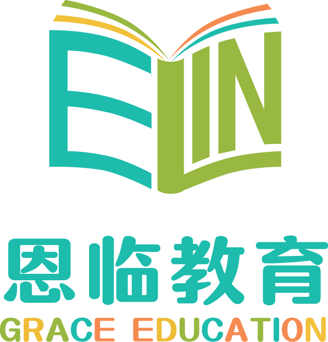 北京恩临儿童语言康复中心logo图片