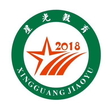 江苏省南通市海门市星光儿童康复中心logo图片