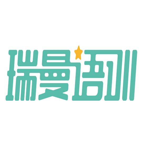 河南省郑州市惠济区瑞曼康复训练中心logo图片