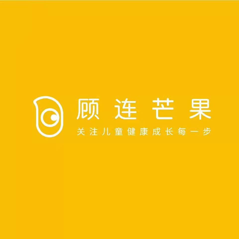 成都武侯顾连芒果诊所logo图片