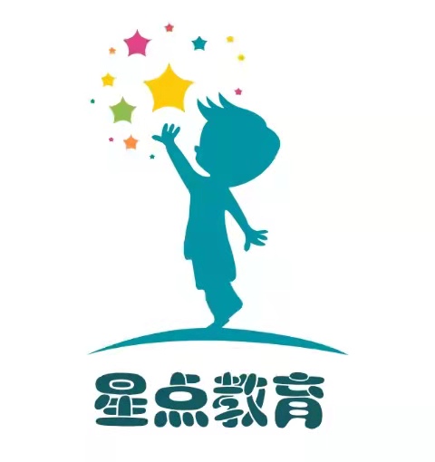 蚌埠星点教育咨询有限公司(星点儿童成长发育中心)logo图片