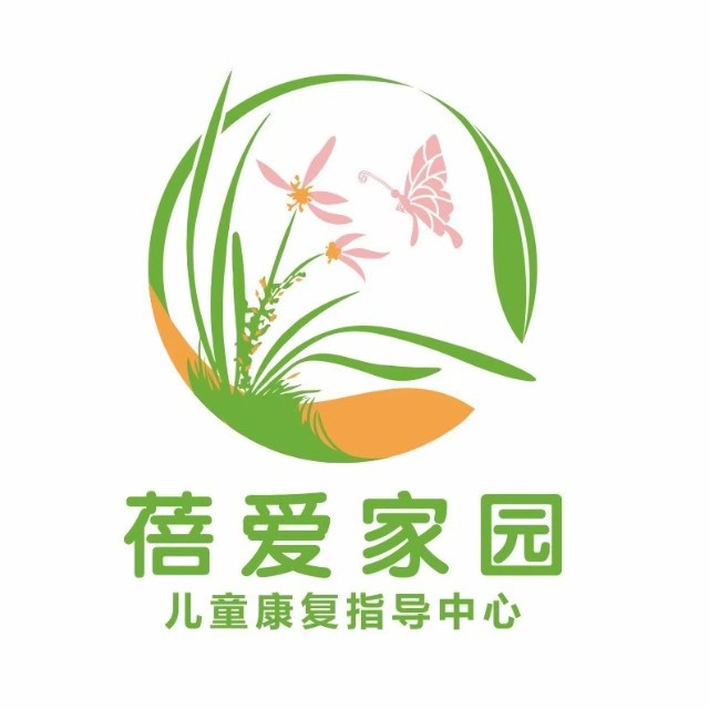 杭州市上城区蓓爱家园儿童康复指导中心logo图片