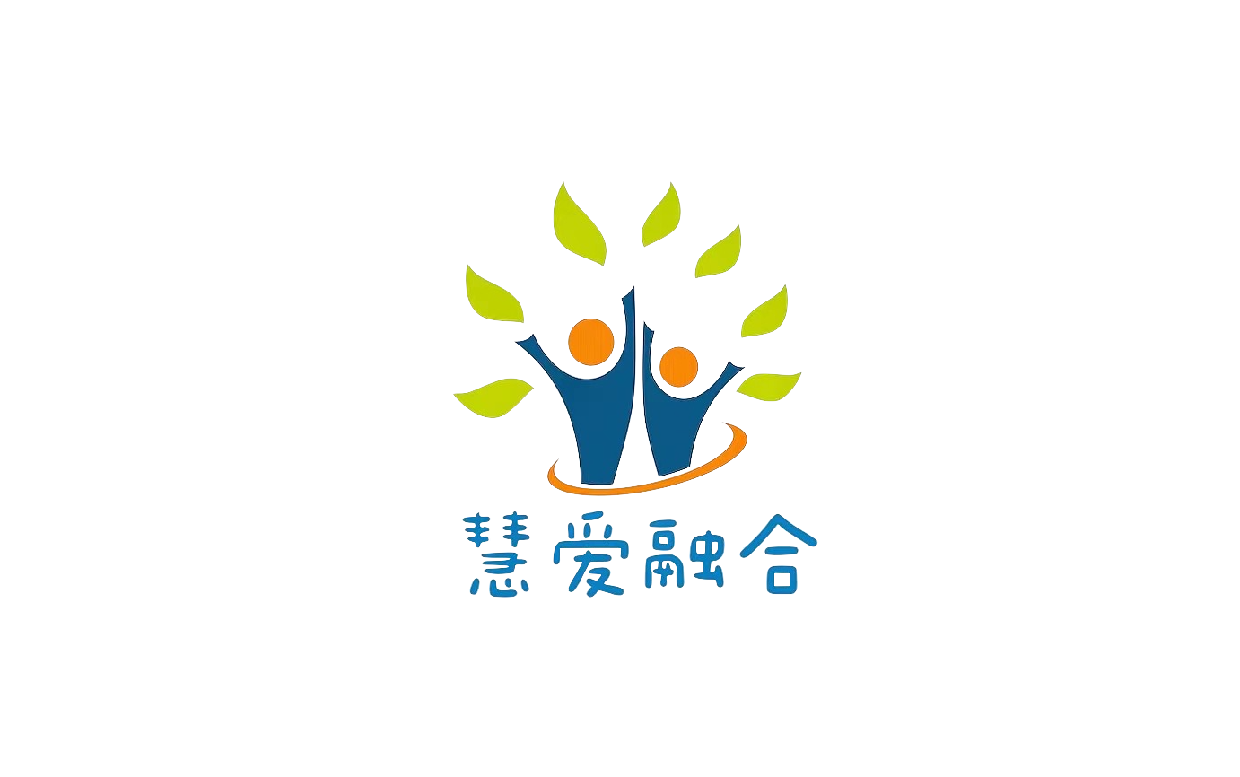 慧爱融合儿童发展中心logo图片
