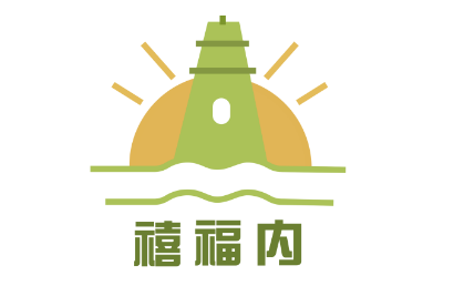 长春禧福内康复咨询有限公司logo图片