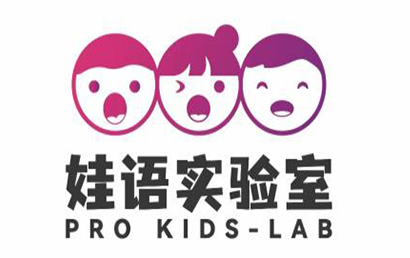 淮安善湉托育有限公司logo图片