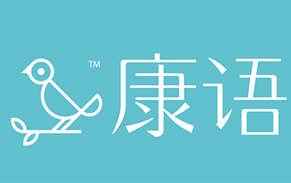 十堰市茅箭区康语儿童智能康复学校logo图片