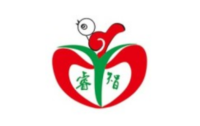 重庆市南岸区睿智特殊儿童康复中心logo图片