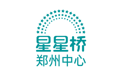 郑州星桥健康咨询有限公司logo图片