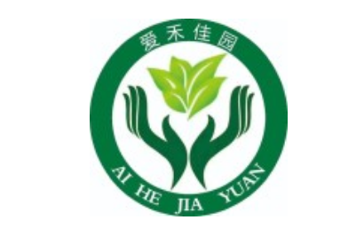 武汉市爱禾佳园中医诊所有限公司logo图片