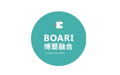 祁阳市博爱融合儿童能力发展中心logo图片