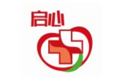 启心儿童康复技术（佛山）有限公司logo图片