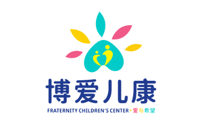 重庆博聪爱康复医疗中心有限公司logo图片