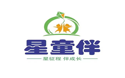 深圳市星童伴康复服务有限公司logo图片