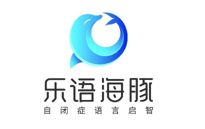 重庆乐语海豚健康科技有限公司logo图片