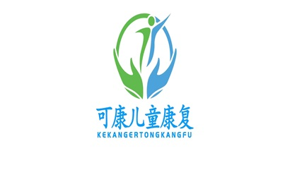 重庆可康健康管理咨询有限公司logo图片