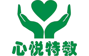 灵川县心悦康复服务中心logo图片