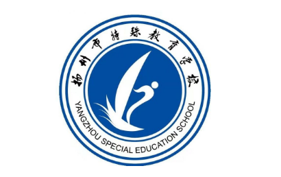 扬州市明聪职业技术学校logo图片