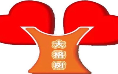 承德市大榕树儿童成长中心logo图片