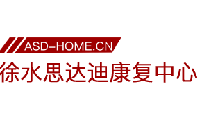 保定市徐水区思达迪教育培训中心logo图片