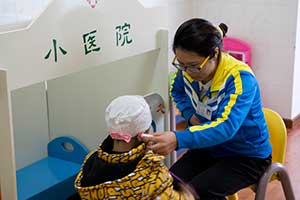 重庆市儿童孤独症康复治疗中心