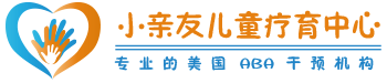 广东省广州小亲友儿童疗育中心logo图片