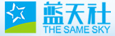 广东省深圳市蓝天社龙岗区服务部logo图片