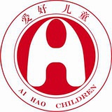 上海市爱好儿童康复培训中心logo图片