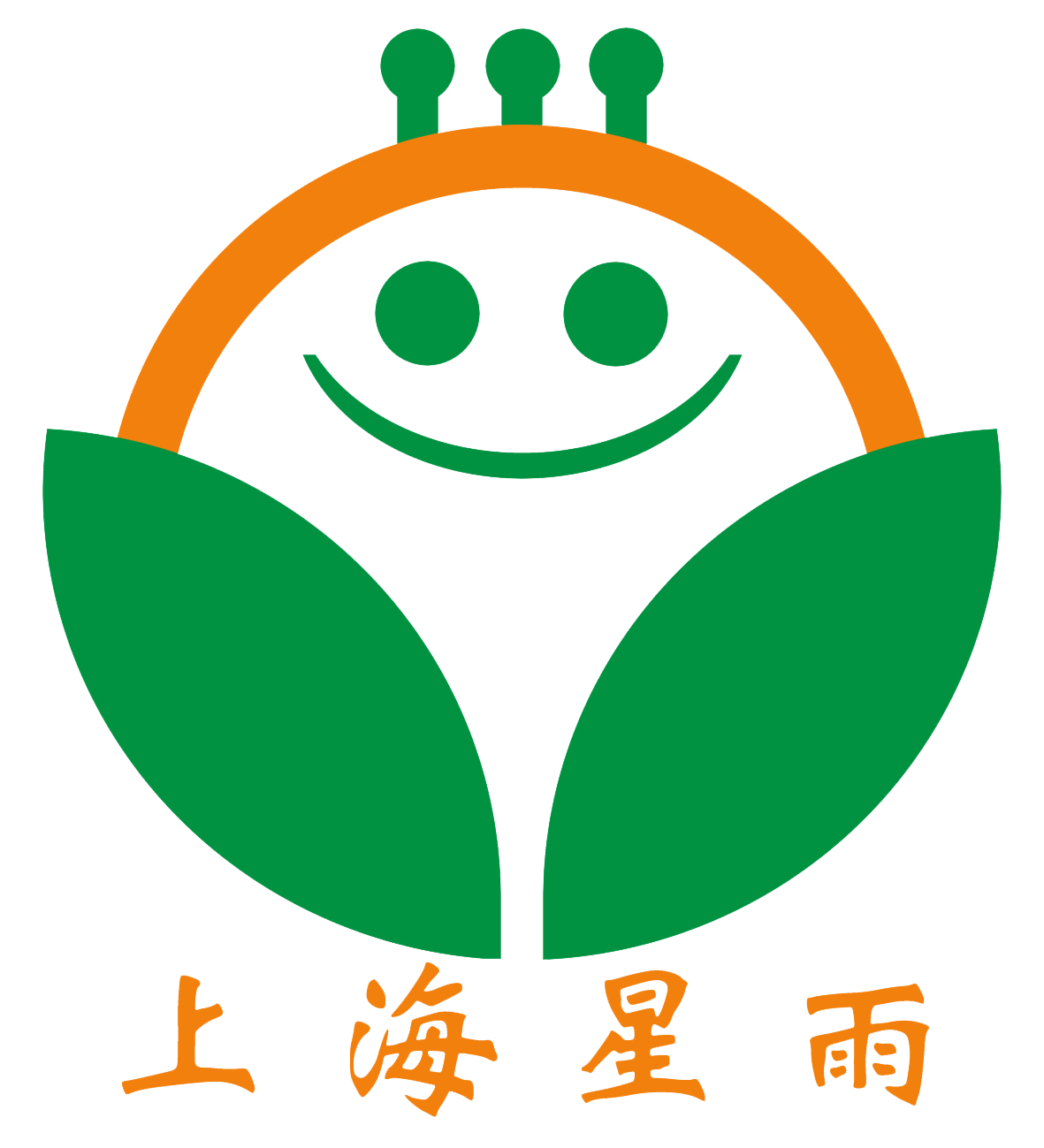 上海市徐汇区星雨儿童康健院 logo图片