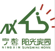江苏省南京市宁馨阳光家园服务中心logo图片