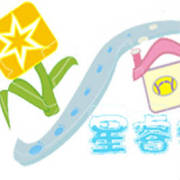 浙江省温州市苍南县星睿自闭症训练中心logo图片