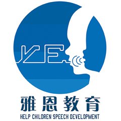 浙江省杭州市雅恩教育城西训练中心logo图片