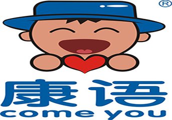 浙江省杭州市康语儿童智能康复中心logo图片