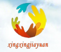 浙江省温州市乐清市星星儿童家园logo图片