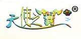 辽宁省盘锦市天使之翼孤独症儿童培训中心logo图片